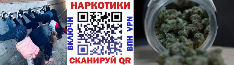 Наркотические вещества Чайковский АМФ  Альфа ПВП  Бошки Шишки  КОКАИН 