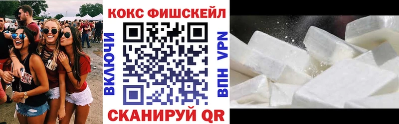 Кокаин Боливия  KRAKEN зеркало  Чайковский 