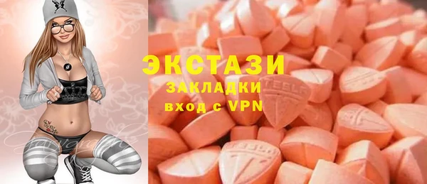 СК Алзамай
