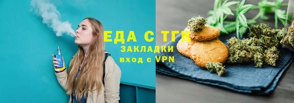 твердый Аркадак