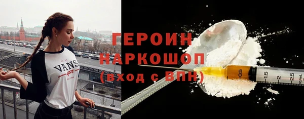 jwh Сясьстрой