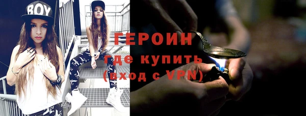 винт Тавда