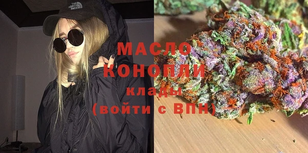 твердый Аркадак