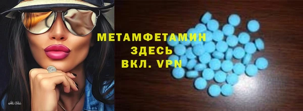 твердый Аркадак