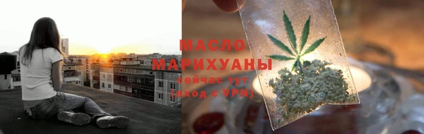 твердый Аркадак