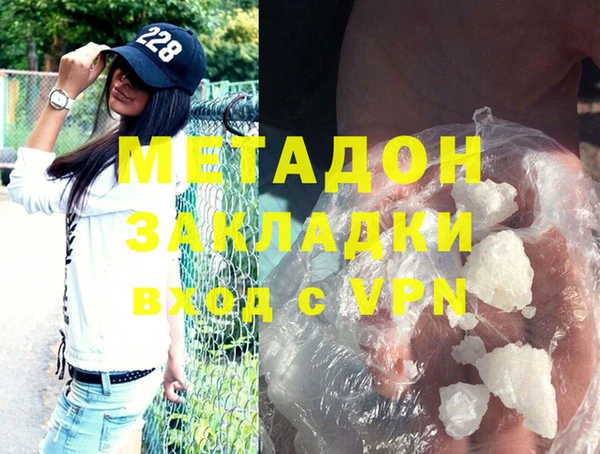 твердый Аркадак