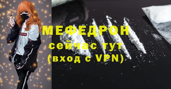 твердый Аркадак