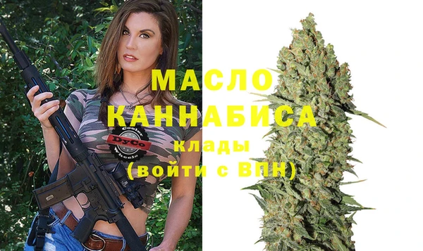 твердый Аркадак